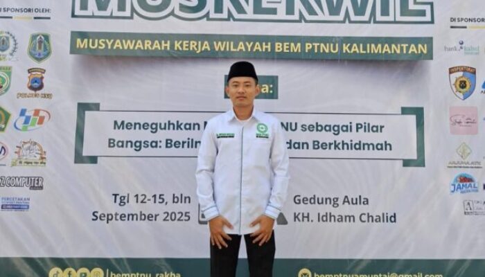 BEM PTNU  Kritisi Tambang Emas PT ANTAM Pongkor : Evaluasi CSR dan Dampak Lingkungan 